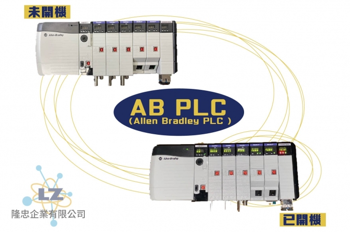 Allen-Bradley可程式控制器 AB PLC